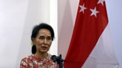 ဒေါ်စု စင်္ကာပူသွားမည် ဒေါ်စု စင်္ကာပူသွားမည်