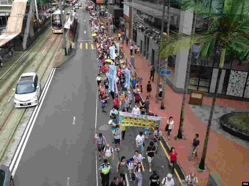 香港泛民多个政党和团体周六声援铜锣湾书店店长林荣基（美国之音海彦拍摄）