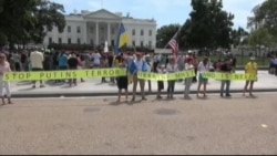 Українці виступають проти терору Путіна Українці виступають проти терору Путіна