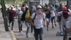 Чи ввійдуть американські військові в Венесуелу? Відео Чи ввійдуть американські військові в Венесуелу? Відео