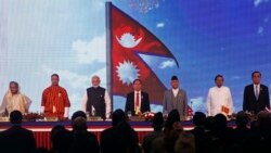 မြန်မာအပါအဝင် BIMSTEC နိုင်ငံများ ပူးတွဲ စစ်လေ့ကျင့် မြန်မာအပါအဝင် BIMSTEC နိုင်ငံများ ပူးတွဲ စစ်လေ့ကျင့်