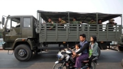 ဒလန်စွပ်စွဲပြီး အသတ်ခံရသူ ၄၀၆ ဦးရှိခဲ့ဟု စစ်ကောင်စီထုတ်ပြန် ဒလန်စွပ်စွဲပြီး အသတ်ခံရသူ ၄၀၆ ဦးရှိခဲ့ဟု စစ်ကောင်စီထုတ်ပြန်