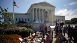 ကန်တရားရုံးချုပ် တရားသူကြီးသစ်အဖြစ် ခန့်မယ့်သူ သမ္မတ Trump ဒီနေ့ကြေညာမယ် ကန်တရားရုံးချုပ် တရားသူကြီးသစ်အဖြစ် ခန့်မယ့်သူ သမ္မတ Trump ဒီနေ့ကြေညာမယ်