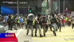 焦点对话:"爱国者"治港 两会恐对香港再出新招? 焦点对话:"爱国者"治港 两会恐对香港再出新招?