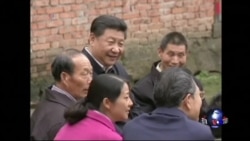 焦点对话:再访红色老区,习近平意有所指? 焦点对话:再访红色老区,习近平意有所指?