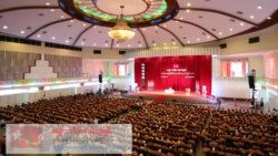 NLD အစိုးရ (၃) နှစ်တာကာလ NLD အစိုးရ (၃) နှစ်တာကာလ