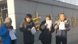 吉林老兵:进京瞻仰毛遗容被拘10天 吉林老兵:进京瞻仰毛遗容被拘10天