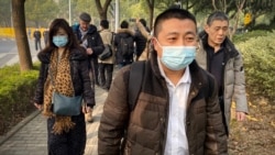 中国维权律师无辜遭打压 执业及生存环境愈发严峻 中国维权律师无辜遭打压 执业及生存环境愈发严峻