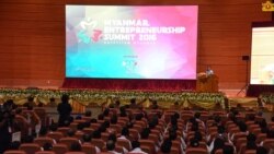 စွန့်ဦးတီထွင် စီးပွားလုပ်ကိုင်လိုသူ မြန်မာလူငယ်တွေ အခက်အခဲရှိနေဆဲ စွန့်ဦးတီထွင် စီးပွားလုပ်ကိုင်လိုသူ မြန်မာလူငယ်တွေ အခက်အခဲရှိနေဆဲ