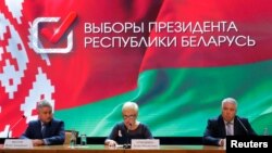 Прес-конференція Центральної виборчої комісії Білорусі 10 серпня 2020 р.