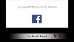 法律窗口:脸书公司删除针对女性的仇恨言论 法律窗口:脸书公司删除针对女性的仇恨言论