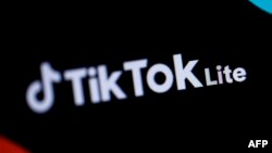 “TikTok Lite”标识 