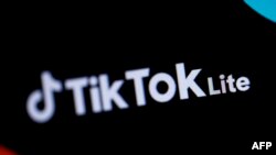 资料照片:抖音海外版TikTok Lite的标志。