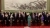 参加北京的 “一带一路”国际合作高峰论坛的各国代表和嘉宾在欢迎宴会上（2017年5月14日）