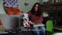 新冠疫情加重美国毒品上瘾者的危机 新冠疫情加重美国毒品上瘾者的危机