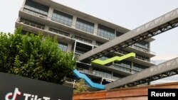 TikTok位于美国加州的总部。(路透社:2020年9月15日)