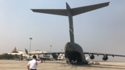 အမေရိကန်တပ်ဖွဲ့ဝင်ရုပ်ကြွင်း ဖြစ်နိုင်ခြေများ အမေရိကန် ပြန်ပို့ အမေရိကန်တပ်ဖွဲ့ဝင်ရုပ်ကြွင်း ဖြစ်နိုင်ခြေများ အမေရိကန် ပြန်ပို့