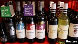 北京一家商店出售的澳大利亚葡萄酒。(2020年11月27日)