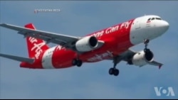 空难前亚航安全记录无可挑剔 空难前亚航安全记录无可挑剔