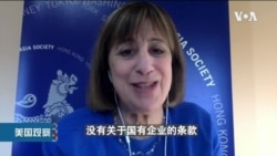 专家视点(雷恩施,卡特勒): RCEP象征意义大于实际 美国回归TPP有前提 专家视点(雷恩施,卡特勒): RCEP象征意义大于实际 美国回归TPP有前提