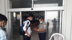 ထိုင်းနဲ့ မလေးကပြန်လာသူတွေ ၁၄ ရက် သီးခြားခွဲနေဖို့ မြန်မာအစိုးရ အမိန့်ထုတ် ထိုင်းနဲ့ မလေးကပြန်လာသူတွေ ၁၄ ရက် သီးခြားခွဲနေဖို့ မြန်မာအစိုးရ အမိန့်ထုတ်