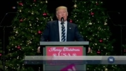 Демократи побоюються щодо деяких постатей у команді нового президента, але самостійно заблокувати голосування не можуть. Відео