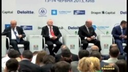 Асоціація України з ЄС вже приваблює інвесторів Асоціація України з ЄС вже приваблює інвесторів