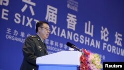 2015年10月17日,中国中央军委副主席范长龙在北京举行的第六届香山论坛上发表讲话。