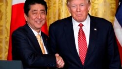 ကန်-ဂျပန်မဟာမိတ် အာရှငြိမ်းချမ်းရေးအုတ်မြစ် ကန်-ဂျပန်မဟာမိတ် အာရှငြိမ်းချမ်းရေးအုတ်မြစ်