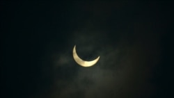 အာဖရိကနဲ့ အာရှတလွှား ရှားရှားပါးပါး နေကြတ်တာနဲ့ကြုံ အာဖရိကနဲ့ အာရှတလွှား ရှားရှားပါးပါး နေကြတ်တာနဲ့ကြုံ