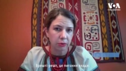 Консолідація влади чи демократичний процес? Вашингтонські експерти коментують усунення спікера Разумкова у Києві. Відео Консолідація влади чи демократичний процес? Вашингтонські експерти коментують усунення спікера Разумкова у Києві. Відео