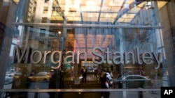 摩根大通银行(资料图)