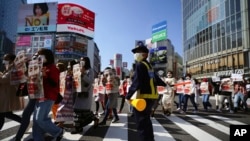 ဂျပန်ရောက် မြန်မာများရဲ့ စစ်အာဏာသိမ်းဆန့်ကျင်မှု ဆန္ဒပြပွဲ မြင်ကွင်း။ (ဖေဖော်ဝါရီ ၁၄၊ ၂၀၂၁)