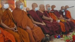 ကိုဗစ်ကပ်တိုက်ရာမှာ သံဃာထု အားလို (အလိုတော်ပြည့် ဆရာတော်) ကိုဗစ်ကပ်တိုက်ရာမှာ သံဃာထု အားလို (အလိုတော်ပြည့် ဆရာတော်)