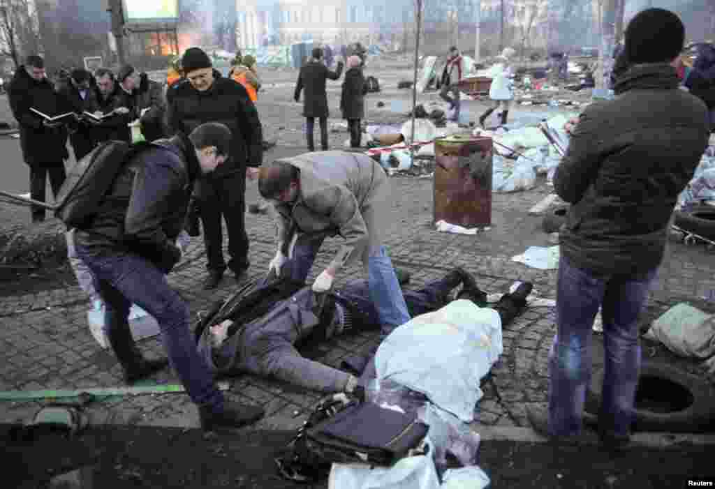 Киев. Не на жизнь, а на смерть