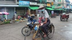 COVID 19 ကူးစက်ပျံ့နှံ့မှု အရေး လူထုကြားက စိုးရိမ်ချက် COVID 19 ကူးစက်ပျံ့နှံ့မှု အရေး လူထုကြားက စိုးရိမ်ချက်