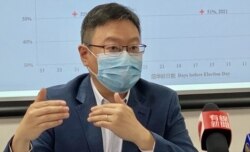 陈家洛表示,民主派选民用脚投票,向新选制表达不满。 (美国之音汤惠芸拍摄)