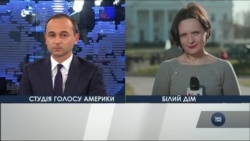 Закриття уряду в США: день 18-й. Відео Закриття уряду в США: день 18-й. Відео