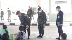 လူကုန်ကူးမှုကြောင့် မြန်မာနယ်စပ် လုံခြုံရေးတင်းကျပ်ဖို့ ထိုင်းဝန်ကြီးချုပ် ညွှန်ကြား လူကုန်ကူးမှုကြောင့် မြန်မာနယ်စပ် လုံခြုံရေးတင်းကျပ်ဖို့ ထိုင်းဝန်ကြီးချုပ် ညွှန်ကြား