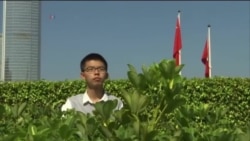 香港民主活动人士黄之锋敦促川普总统关注人权 香港民主活动人士黄之锋敦促川普总统关注人权