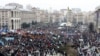 基辅10万人上街 要求总统与欧盟签署协议