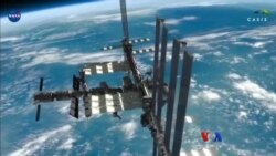 အာကာသ စူးစမ်းလေ့လာရေးနဲ့ စီးပွားရေး အခွင့်အလမ်းများ အာကာသ စူးစမ်းလေ့လာရေးနဲ့ စီးပွားရေး အခွင့်အလမ်းများ