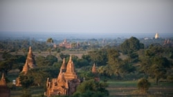 ရှေးဟောင်း ပုဂံ UNESCO ကမ္ဘာ့ထိန်းသိမ်းအမွေအနှစ် စာရင်းဝင်နိုင်မယ့် အလားအလာ ရှေးဟောင်း ပုဂံ UNESCO ကမ္ဘာ့ထိန်းသိမ်းအမွေအနှစ် စာရင်းဝင်နိုင်မယ့် အလားအလာ
