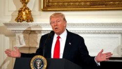သမ္မတ Trump လွှတ်တော် ၂ ရပ်ကို မိန့်ခွန်းပြောမည် သမ္မတ Trump လွှတ်တော် ၂ ရပ်ကို မိန့်ခွန်းပြောမည်