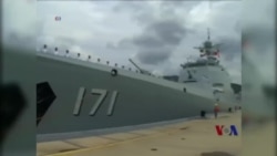 中国参加美主导的环太平洋军演 中国参加美主导的环太平洋军演