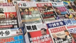 香港传媒努力走“是其是,非其非”的媒体专业道路 香港传媒努力走“是其是,非其非”的媒体专业道路