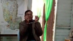 NCA အပစ်ရပ်အဖွဲ့ ABSDF ဗဟိုကော်မတီဝင် ကိုမင်းဌေး ရုံးထုတ် NCA အပစ်ရပ်အဖွဲ့ ABSDF ဗဟိုကော်မတီဝင် ကိုမင်းဌေး ရုံးထုတ်