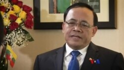 မြန်မာနိုင်ငံအပေါ် ဖိအားအများဆုံးကိစ္စ နှစ်ခု ဝန်ကြီးဦးကျော်တင်တုံ့ပြန် မြန်မာနိုင်ငံအပေါ် ဖိအားအများဆုံးကိစ္စ နှစ်ခု ဝန်ကြီးဦးကျော်တင်တုံ့ပြန်