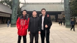 案发前,顾杨阳(左)、牛腾宇(中)、肖彦锐在日本合影(肖彦锐提供图片)