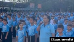 ထိုင်းနိုင်ငံမှာဖွင့်လှစ်ထားတဲ့ မေတ္တာရိပ် သင်ကြားရေး စင်တာ (ယခင်ပုံဟောင်း)